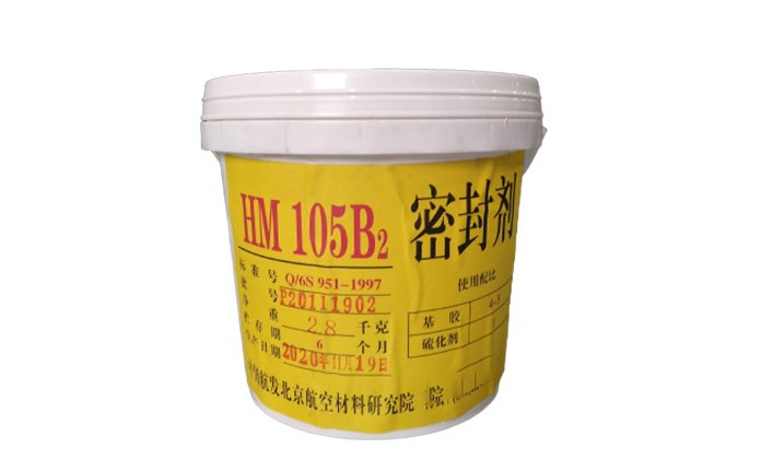 HM105聚硫密封剂