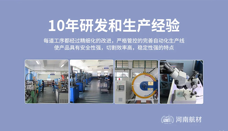 钎焊金刚石绳锯生产厂家