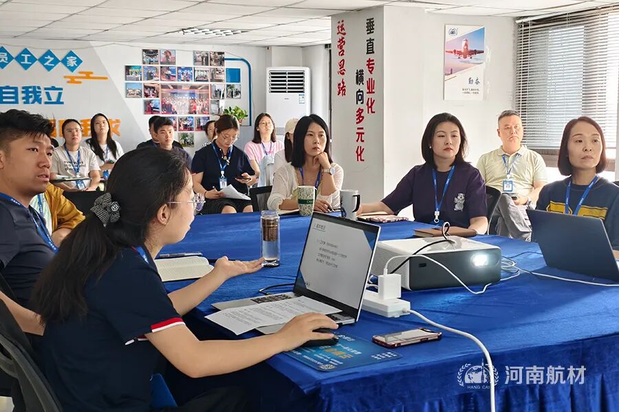 河南航材技能培训与趣味运动会