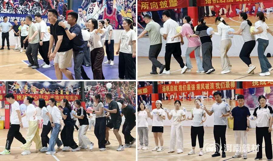 河南航材技能培训与趣味运动会
