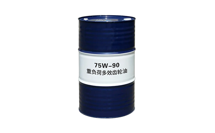 昆仑75W-90重负荷多效齿轮油