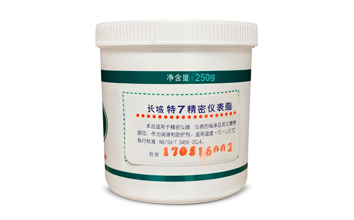 长城T7精密仪表润滑脂