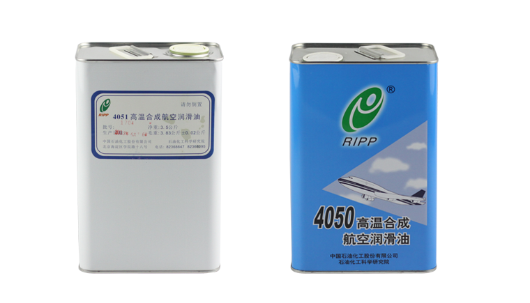 虽然编号很近，但4051航空润滑油并不是4050油的替代品