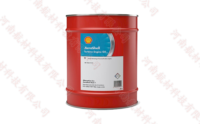 AeroShell Fluid 2F