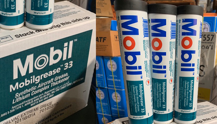 Mobil Grease 33航空润滑脂的保质期