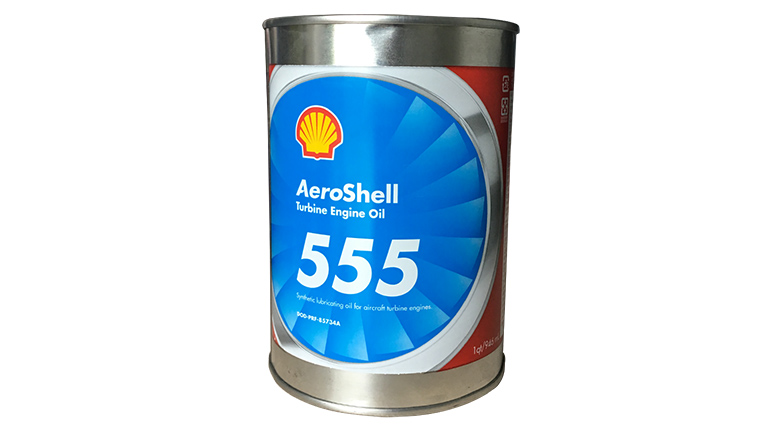 壳牌555航空润滑油的优越之处！