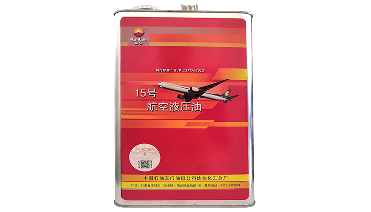 国内常用的航空液压油是哪几种？