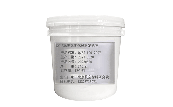 SY-P3A高温固化粉状发泡胶