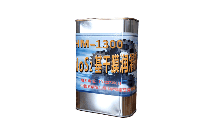 HM-1300发动机轴承装配润滑剂