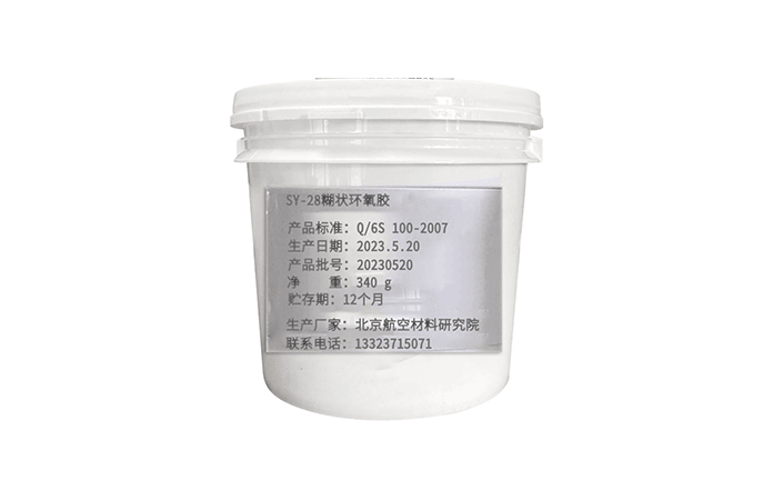 SY-28糊状环氧胶粘剂