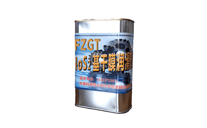 FZGT系列防烧粘功能涂料