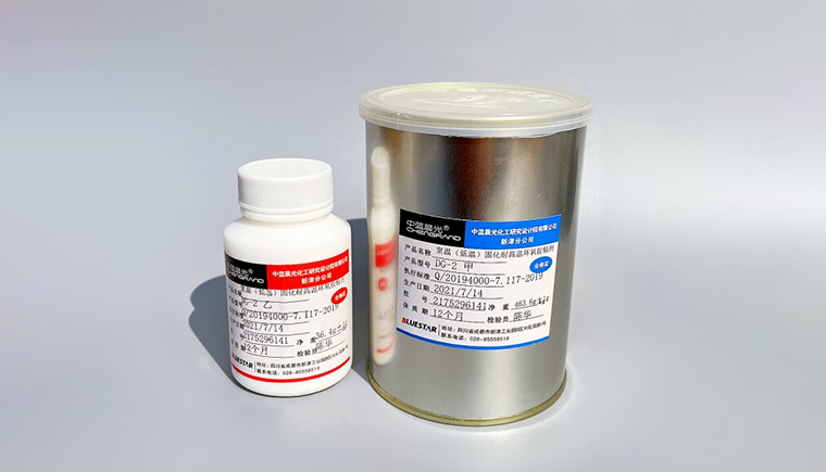 DG-2胶粘剂的特性参数、使用方式