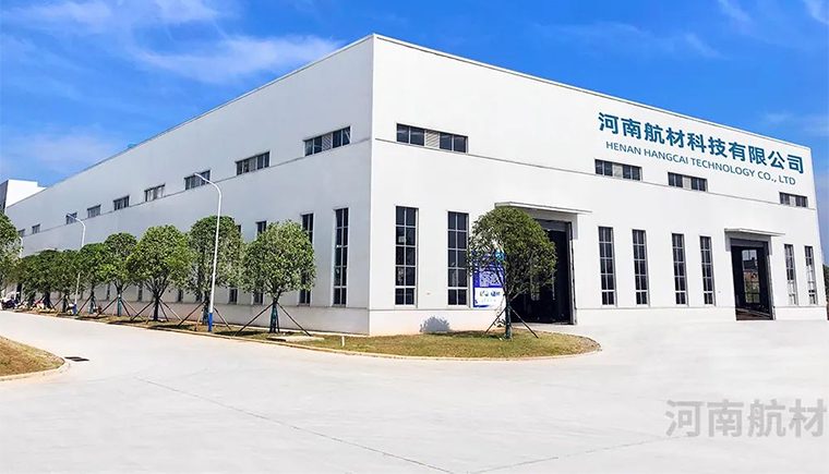 5号合成航空防锈油的性能参数