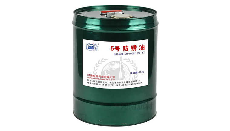 5号合成航空防锈油的性能参数