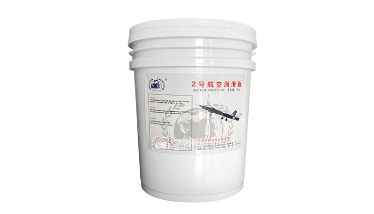 2号航空润滑脂SH0375-92标准