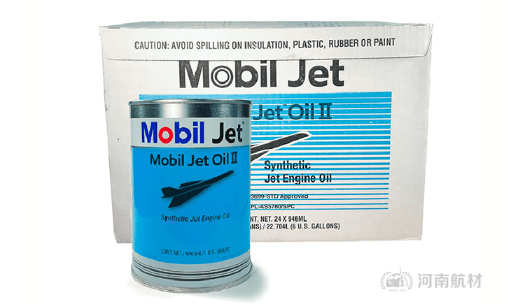 Mobil Jet Oil II(美孚飞马2号润滑油)