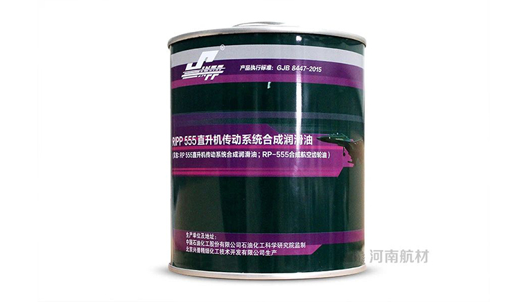 壳牌555润滑油的国产替代指南