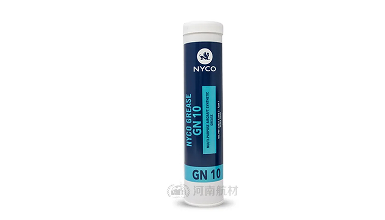 NYCO GREASE GN10航空润滑脂的使用和替代