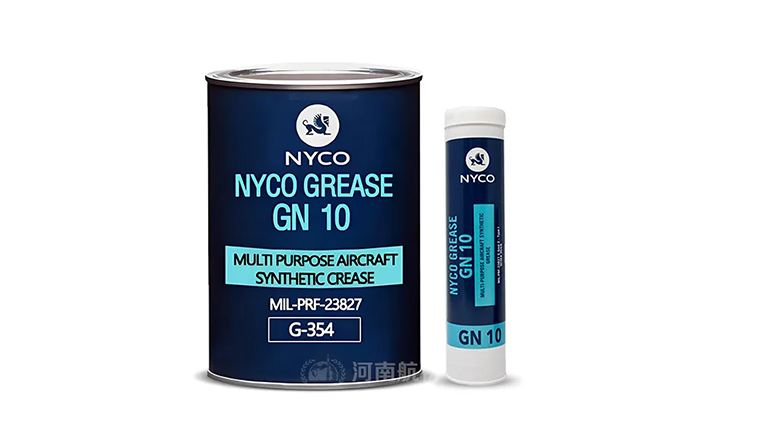 NYCO GREASE GN10航空润滑脂的使用和替代