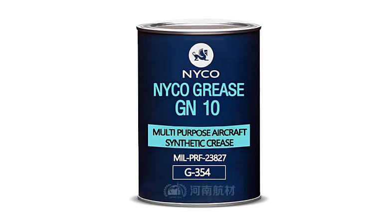 NYCO GREASE GN10航空润滑脂的使用和替代