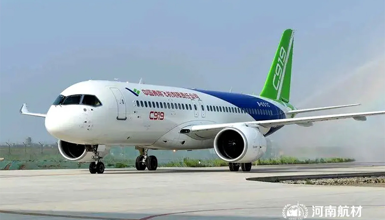 符合标准MIL-PRF-23699的尼科TN600航空润滑油