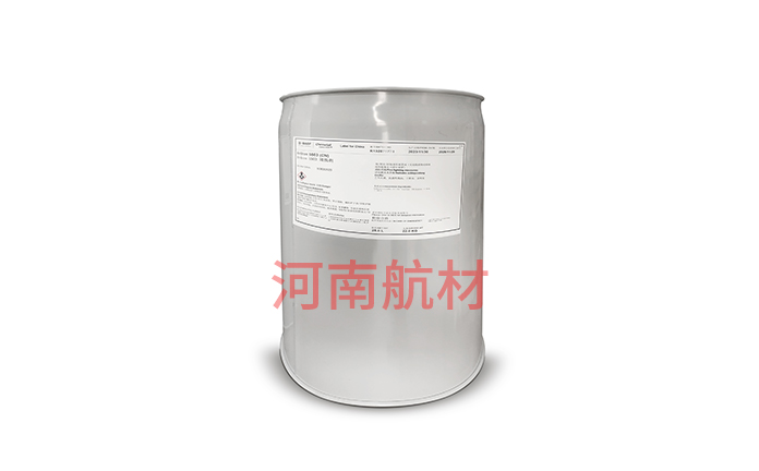 BONDERITE C-MC 5884 AERO清洗剂-德国汉高凯密特尔化学品