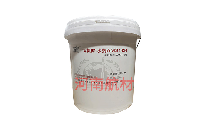 飞机除冰液AMS1424