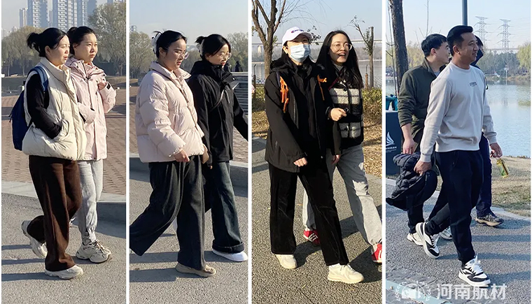2025河南航材组织环湖徒步活动