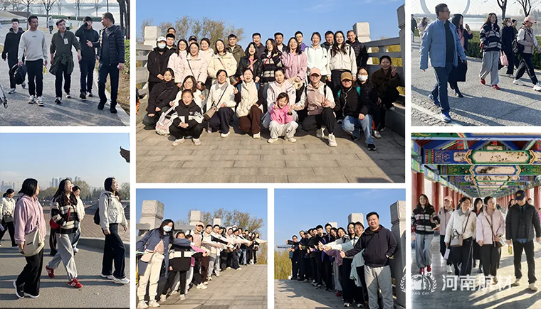 2025河南航材组织环湖徒步活动
