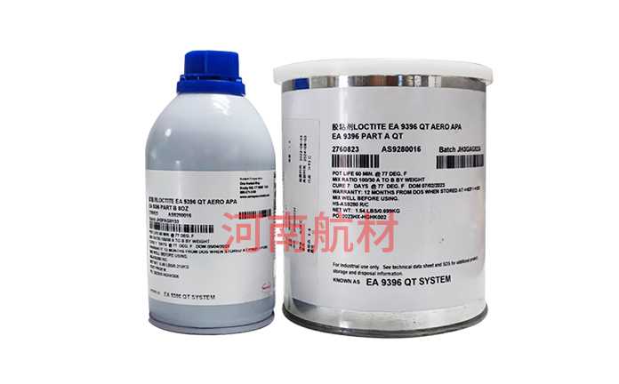 EA9396胶粘剂-汉高乐泰（Henkel Loctite）