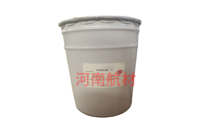 E-51(EP01441-310)环氧树脂-天津合成材料研究所