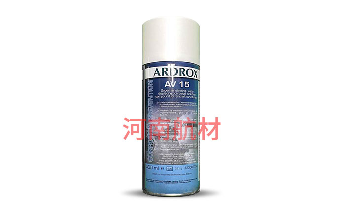 ARDROX AV15防腐剂-德国凯密特尔集团