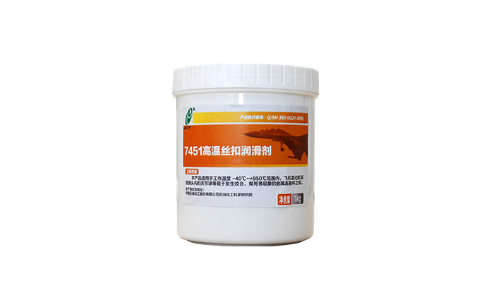 兴普7451高温丝扣润滑剂