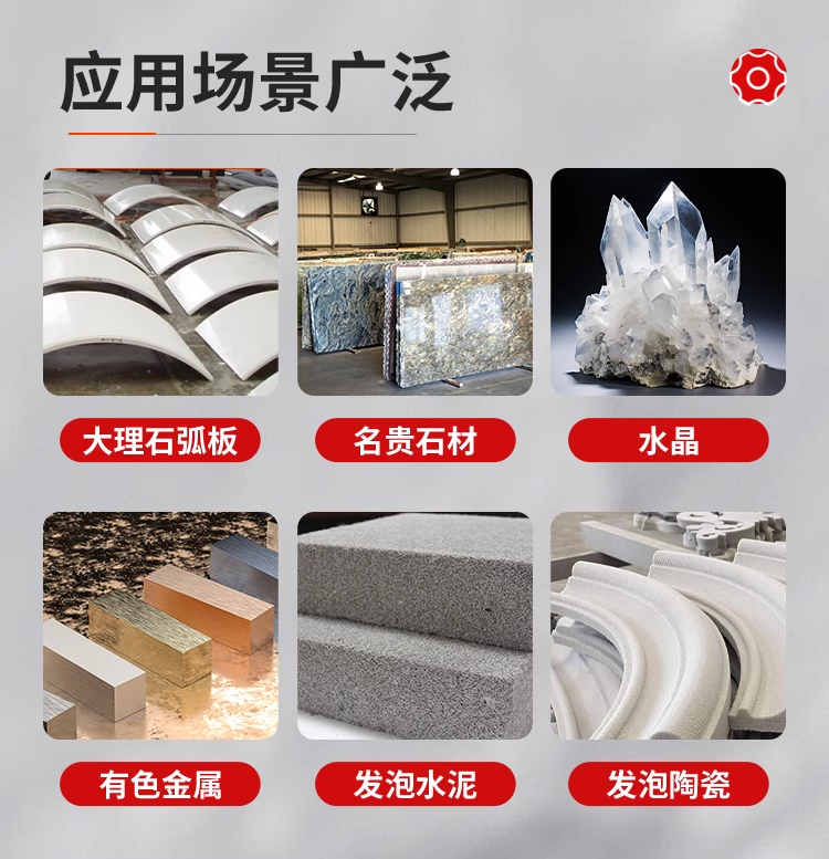 钎焊金刚石锯绳
