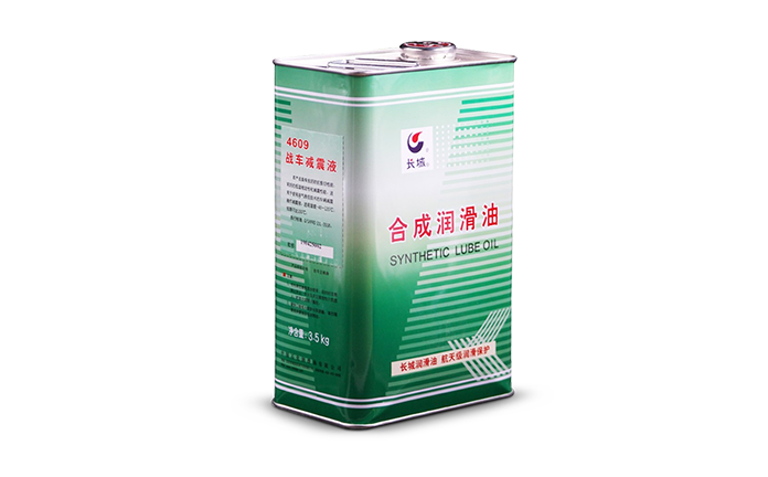 长城4609战车减震液